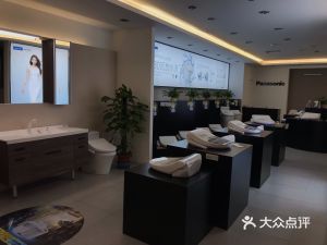 愛(ài)適易insinkerator浙江營(yíng)銷中心 地址、電話、價(jià)格、團(tuán)購(gòu)及營(yíng)業(yè)時(shí)間全解析