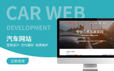 網(wǎng)站開發(fā)與維護(hù) 從構(gòu)建到長(zhǎng)期運(yùn)營(yíng)的全流程指南